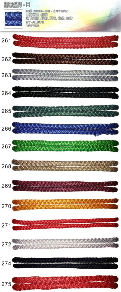 DG-CIYN POLY繩 45度照